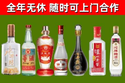 工布江达县回收老酒价格