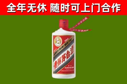 工布江达县烟酒回收飞天茅台酒.jpg