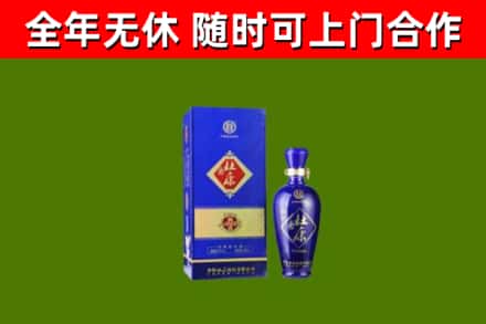 工布江达县烟酒回收杜康.jpg